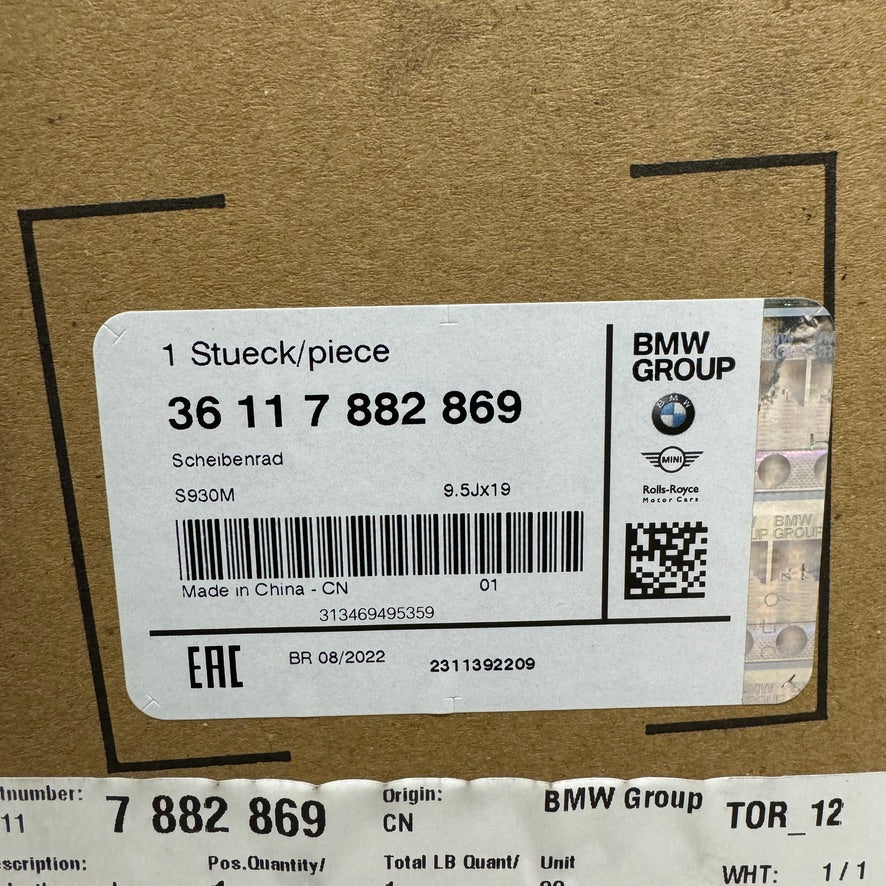 1X 19'' GENUINE BMW M2 COMPETITION 930M G87 ALLOY WHEEL BLACK FRONT 9.5J ET20 PART: 7882869