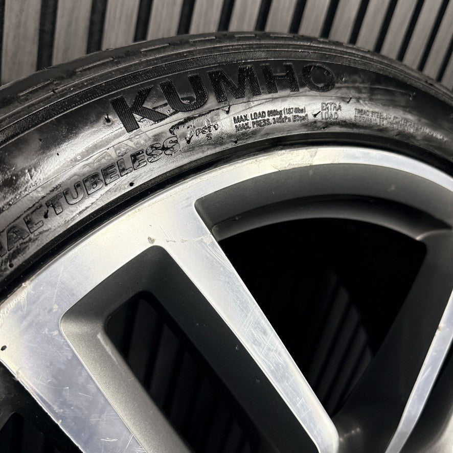 1X 21'' Audi SQ5 Q5 Alloy Wheel Tyre 8.5J ET33 Single Spare 8R0601025AM Genuine