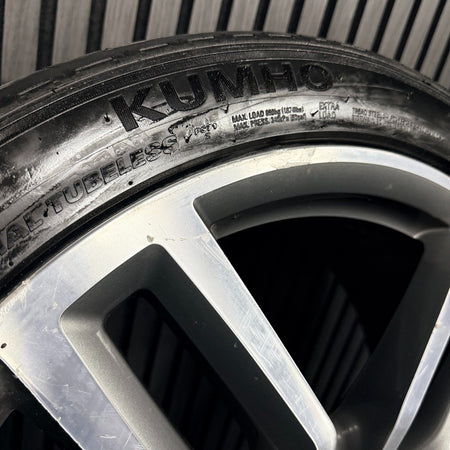 1X 21'' Audi SQ5 Q5 Alloy Wheel Tyre 8.5J ET33 Single Spare 8R0601025AM Genuine
