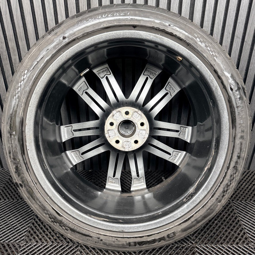 1X 21'' Audi SQ5 Q5 Alloy Wheel Tyre 8.5J ET34 Single Spare 80A601025AC Genuine