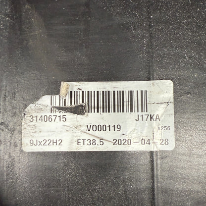 1X 22'' GENUINE VOLVO XC90 MK2 IXION IV R-DESIGN ALLOY WHEEL RIM 31406715 SPARE